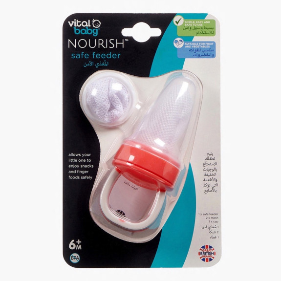 Vital baby NOURISH safe feeder (1pc)
